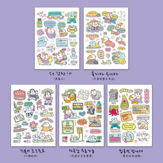 Graffiti Little Mouse Decorative Stickers - 1/5 Pcs Set